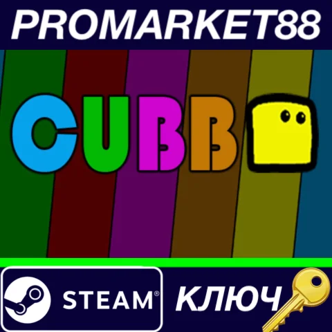 ⭐ CuBB Steam КЛЮЧ  GLOBAL