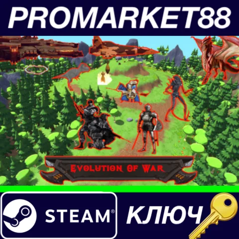 ⭐ Evolution of War Steam КЛЮЧ  GLOBAL