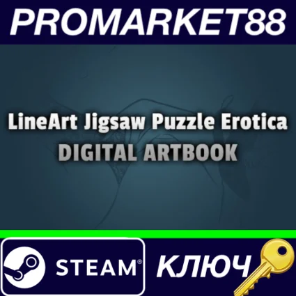 ⭐ LineArt Jigsaw Puzzle - Erotica 2 ArtBook DLC Steam К