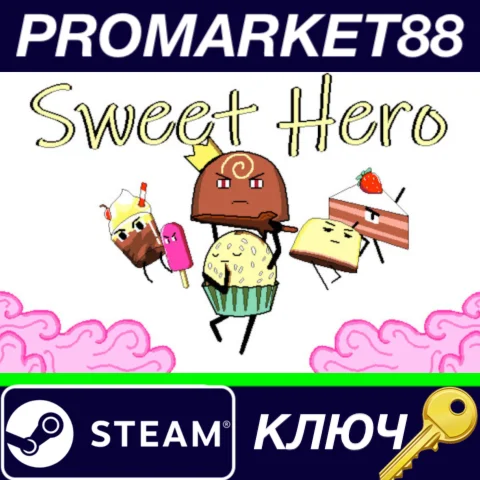 ⭐ Sweet Hero Steam КЛЮЧ  GLOBAL