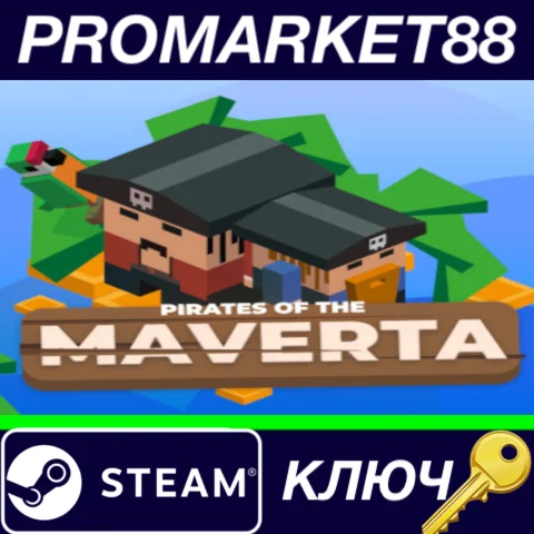⭐ Pirates of the Maverta Steeam КЛЮЧ  GLOBAL