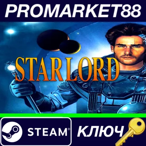 ⭐ Starlord Steam КЛЮЧ  GLOBAL