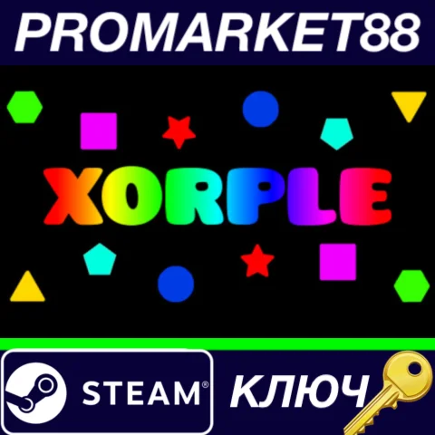 ⭐ XORPLE Steam КЛЮЧ  GLOBAL