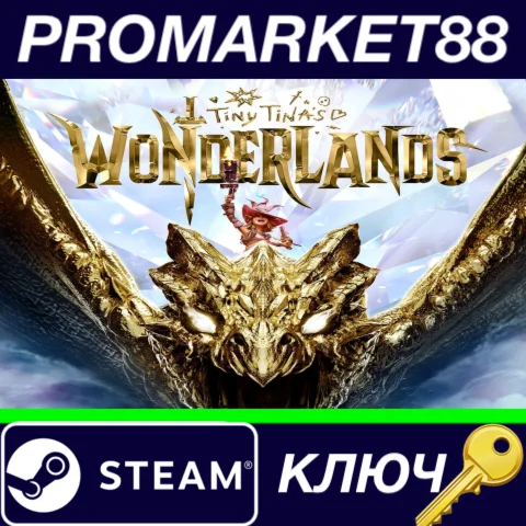 ⭐ Tiny Tina's Wonderlands: Chaotic Great Edition Steam
