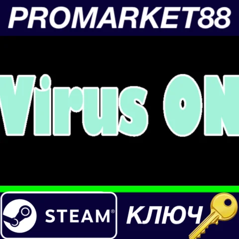 ⭐ Virus ON Steam КЛЮЧ  GLOBAL