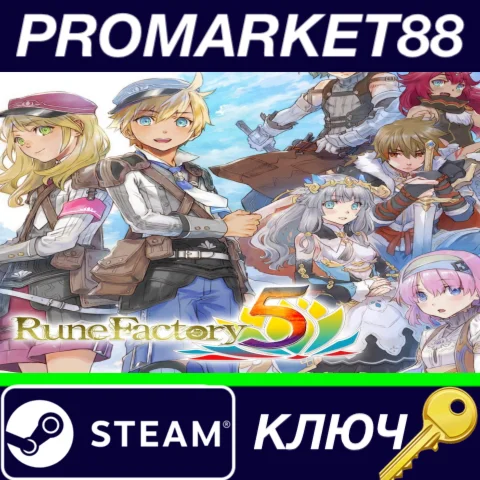 ⭐ Rune Factory 5 Steam КЛЮЧ  GLOBAL