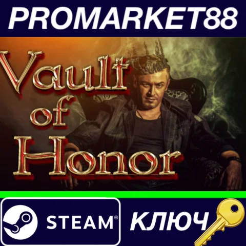 ⭐ VAULT OF HONOR Steam КЛЮЧ  GLOBAL