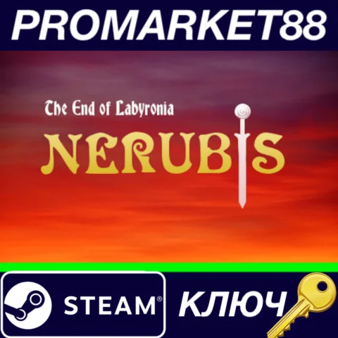 ⭐The End of Labyronia: Nerubis Steam КЛЮЧ GLOBAL
