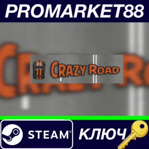 ⭐ Crazy Road Steam КЛЮЧ  GLOBAL