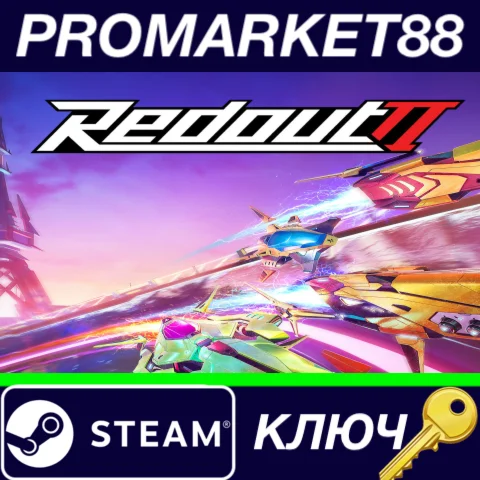 ⭐ Redout 2 Steam КЛЮЧ  GLOBAL