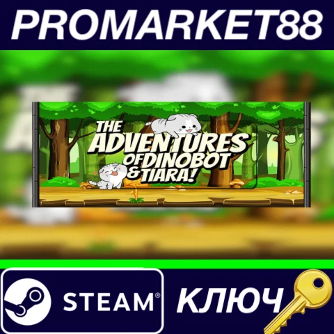 ⭐The Adventures of Dinobot and Tiara! Steam КЛЮЧ GLOB