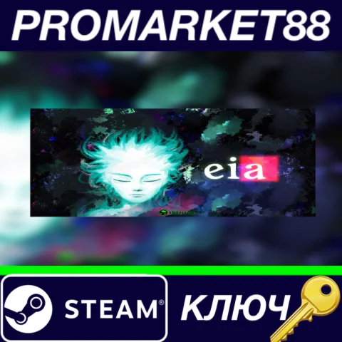 ⭐ eia : A short story Steam КЛЮЧ  GLOBAL