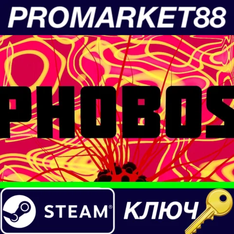 ⭐ PH0B0S Steam КЛЮЧ  GLOBAL
