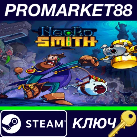 ⭐ Necrosmith Steam КЛЮЧ  GLOBAL