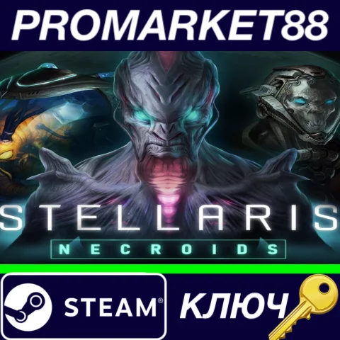 ⭐ Stellaris - Necroids Species Pack DLC EU Steam КЛЮЧ