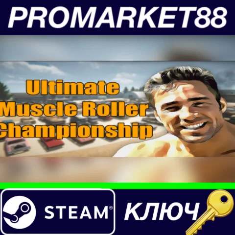 ⭐Ultimate Muscle Roller Championship Steam КЛЮЧ GLOBA