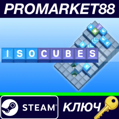 ⭐ IsoCubes Steam КЛЮЧ  GLOBAL