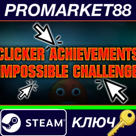 ⭐ CLICKER ACHIEVEMENTS - THE IMPOSSIBLE CHALLENGE Steam