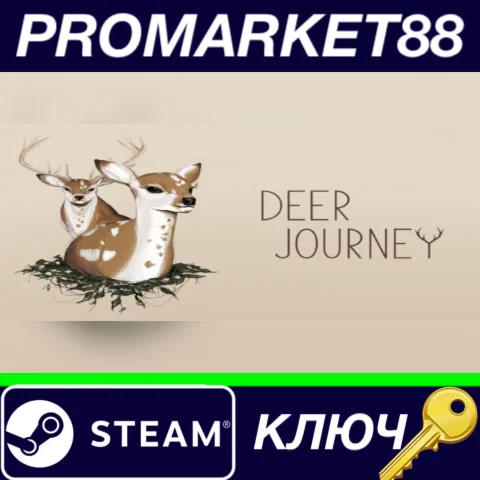 ⭐ Deer Journey Steam КЛЮЧ  GLOBAL
