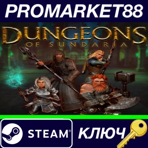 ⭐ Dungeons of Sundaria Steam КЛЮЧ  GLOBAL