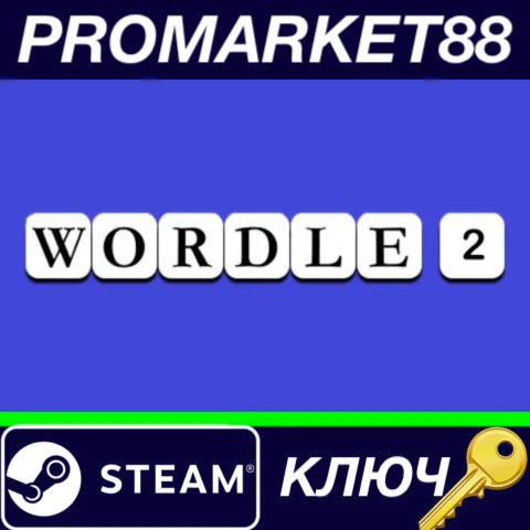 ⭐ Wordle 2 Steam КЛЮЧ  GLOBAL