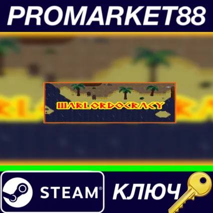 ⭐ Warlordocracy Steam КЛЮЧ 🔑 GLOBAL