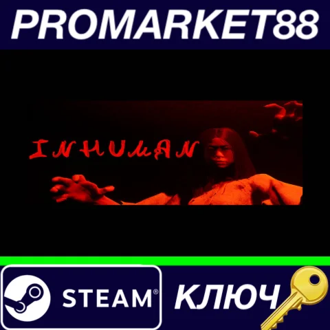 ⭐ INHUMAN Steam КЛЮЧ  GLOBAL