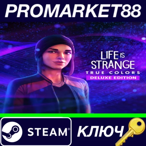⭐ Life is Strange: True Colors Deluxe Edition Steam КЛЮ