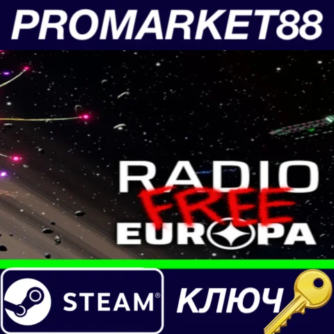 ⭐ Radio Free Europa Steam КЛЮЧ  GLOBAL