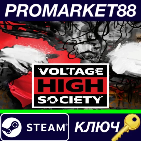 ⭐ Voltage High Society Steam КЛЮЧ  GLOBAL