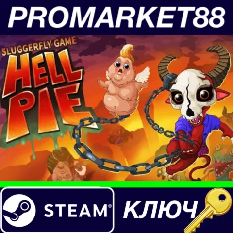 ⭐ Hell Pie Steam КЛЮЧ  GLOBAL