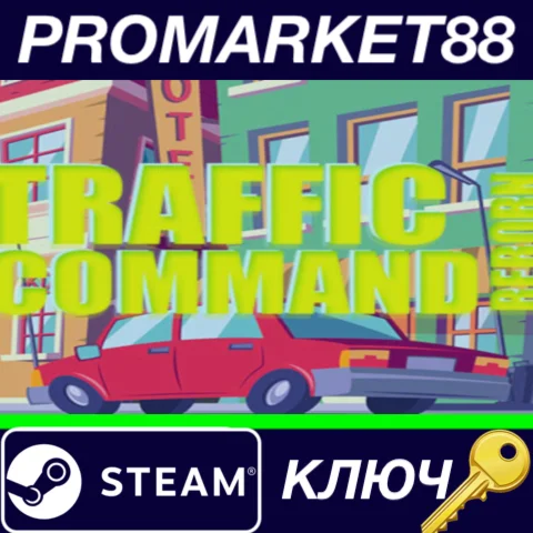 ⭐ Traffic Command: Reborn Steam КЛЮЧ  GLOBAL
