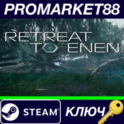 ⭐ Retreat To Enen Steam КЛЮЧ 🔑 GLOBAL