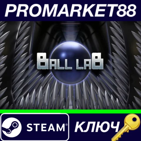 ⭐ Ball laB Steam КЛЮЧ  GLOBAL