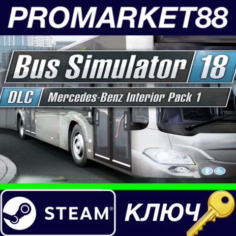 ⭐ Bus Simulator 18 - Mercedes-Benz Interior Pack 1 DLC