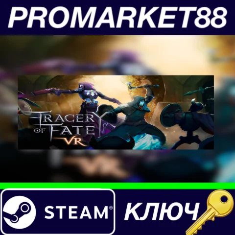⭐ Tracery of Fate Steam КЛЮЧ  GLOBAL