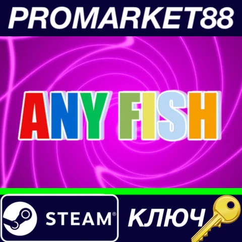 ⭐ Any Fish Steam КЛЮЧ  GLOBAL