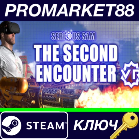 ⭐Serious Sam VR: The Second Encounter Steam КЛЮЧ GLOB