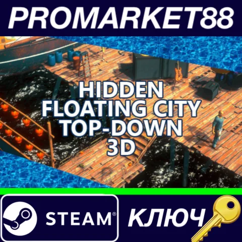 ⭐Hidden Floating City Top-Down 3D Steam КЛЮЧ GLOBAL