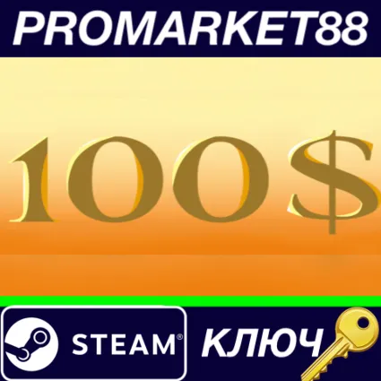 ⭐ 100$ - Artbook DLC Steam КЛЮЧ 🔑 GLOBAL