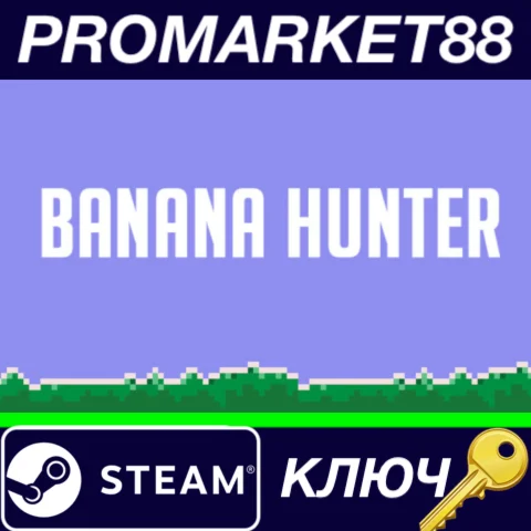 ⭐ Banana Hunter Steam КЛЮЧ  GLOBAL