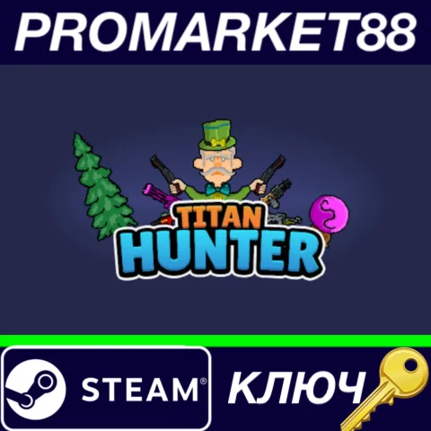 ⭐ TITAN HUNTER Steam КЛЮЧ  GLOBAL