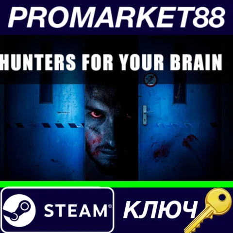 ⭐ HUNTERS FOR YOUR BRAIN Steam КЛЮЧ  GLOBAL
