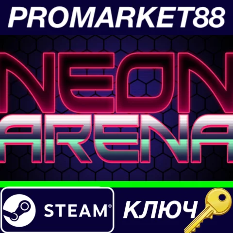 ⭐Neon Arena EN Language Only Steam КЛЮЧ GLOBAL