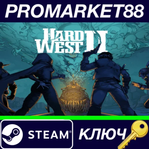 ⭐ Hard West 2 EU Steam КЛЮЧ  ЕВРОПА