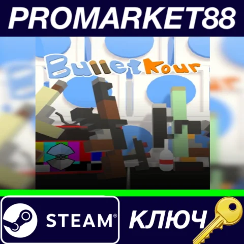 ⭐ Bulletkour Steam КЛЮЧ  GLOBAL