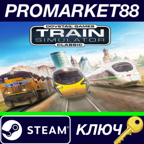 ⭐ Train Simulator Classic Steam КЛЮЧ  GLOBAL