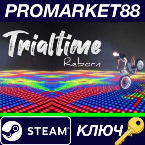 ⭐ Trialtime Reborn Steam КЛЮЧ  GLOBAL