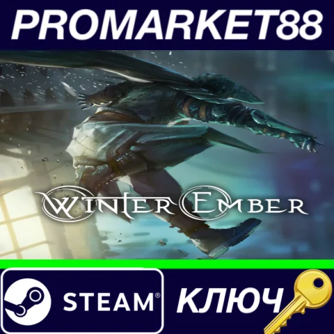 ⭐ Winter Ember Steam КЛЮЧ  GLOBAL