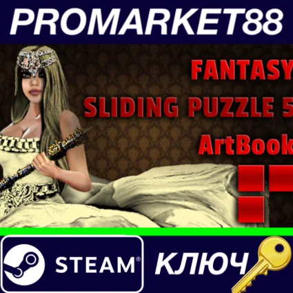 ⭐ Fantasy Sliding Puzzle 5 - ArtBook DLC Steam КЛЮЧ